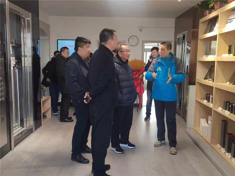 我市市委及西工區(qū)領導蒞臨參觀公司加裝電梯展示中心
